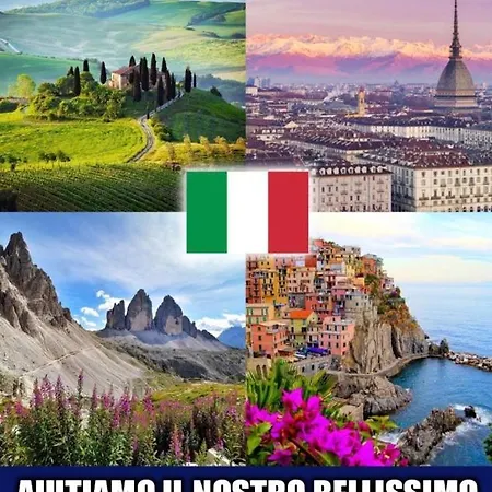 Artelago Vistalago Baveno